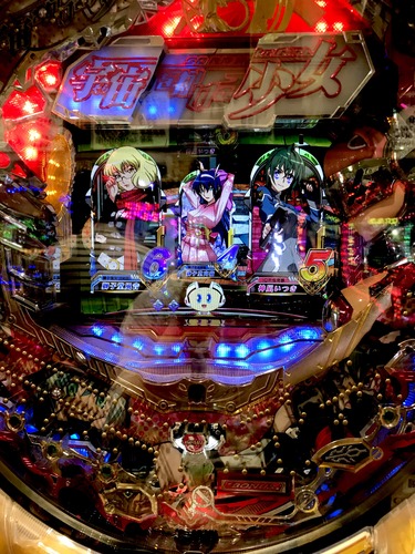 写真 2017-06-19 14 00 48