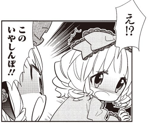 57