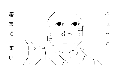 magao_14