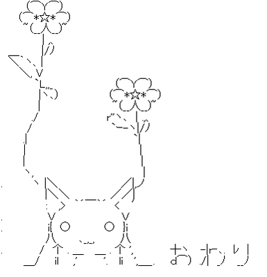 34