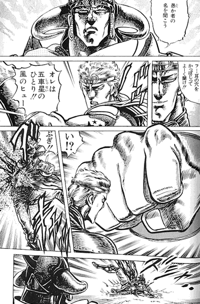 2012072201mad