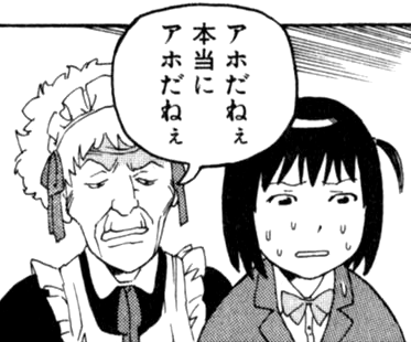 56