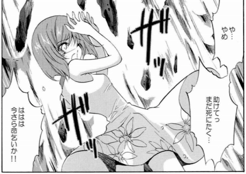 43