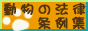 ưʪ��ˡ����㽸