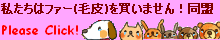 �䤿���ϥե���������ˤ��㤤�ޤ���