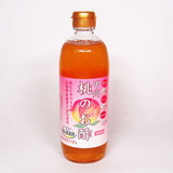 桃酢