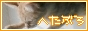 ポーver.