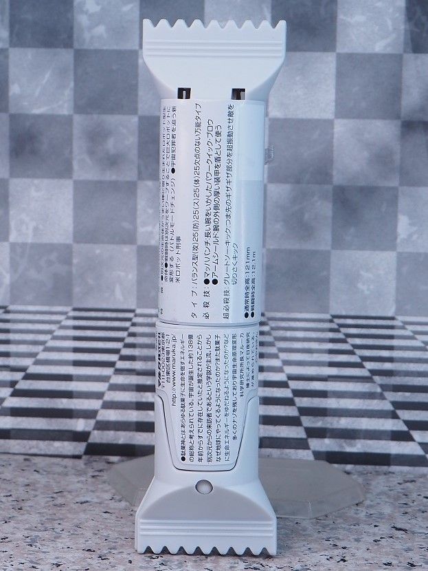 P1111102