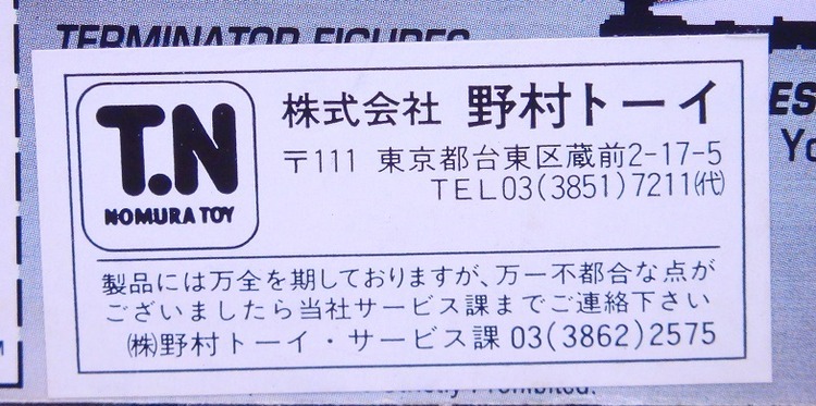 P8128013