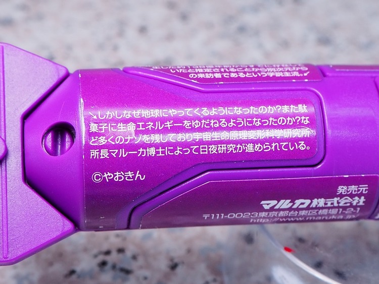 P1111112