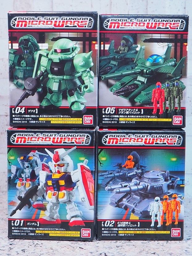 ガンダムアンサンブル シリーズ マイクロウォーズシリーズ セット販売 ガンダムアンサンブル シリーズ マイクロウォーズシリーズ