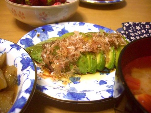 アボカド
