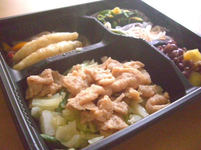 生姜焼き
