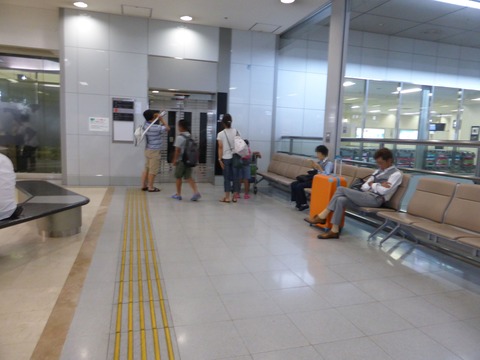 P1030348(Moza)