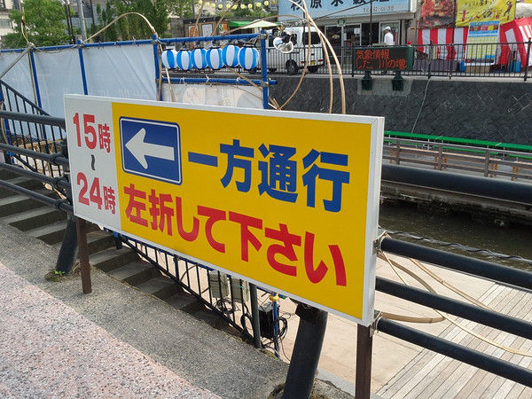 Photo Photo