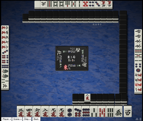 E1-0-1