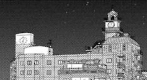 シノハユVol2P157