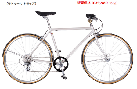 気になっていたあさひの絶版クロスバイク : 自己満足の自転車