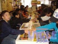 2010_1030デュエルおねがいしまーす