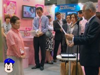 東京おもちゃショー 2009 メルちゃん表彰式