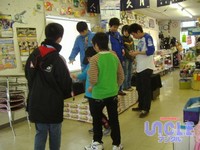 2010_0313みんなで_ヨーヨー