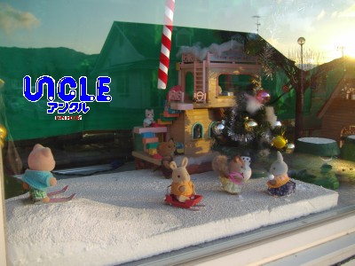 クリスマスウィンドウ(駐車場側)シルバニア