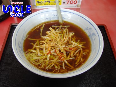 ねぎラーメン