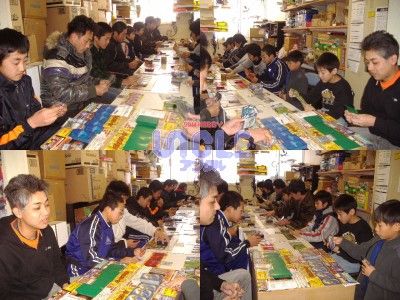 2011_0108デュエル0002