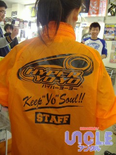 2010_0313ヨーヨーデモめぐ