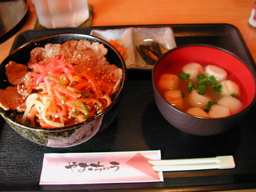 ジンギスカン丼