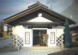タントタント