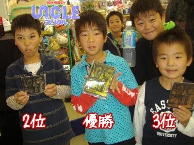2010_1024ベイブレード上位
