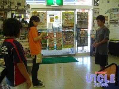 0904ヨーヨー2010_0904