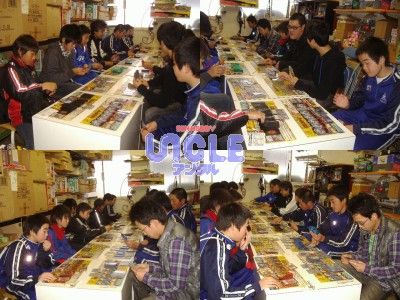 2010_1204デュエル0003