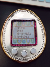 2014-10-09-11-13-07