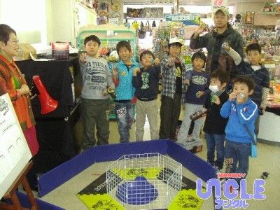 2010_1024ベイ