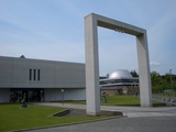 岡山県生涯学習センターとプラネタリウム