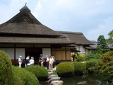 特別公開中の延養亭