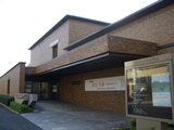 岡山県 笠岡市立 竹喬美術館