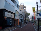 岡山市表町(おもてちょう)「オランダ通り」