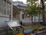 八角園舎 外観