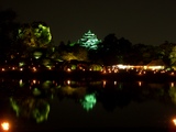 「宵待庭園」と岡山城