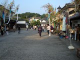 天領倉敷美観地区