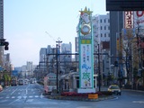 岡山 再発見の旅