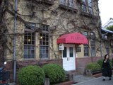 “カフェ エル・グレコ”
