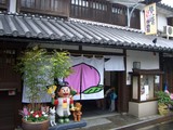 倉敷『桃太郎のからくり博物館』