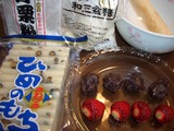 イチゴ大福(いちご大福餅)の材料