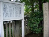 岡山藩 藩学校「国学」跡