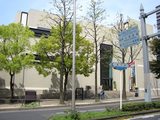 「岡山市立オリエント美術館」