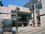 カルチャーゾーン 岡山県立美術館